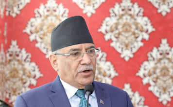 PM Dahal highlights importance of access to information