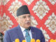 PM Dahal highlights importance of access to information