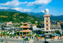 All party appeal to preserve social harmony in Dharan