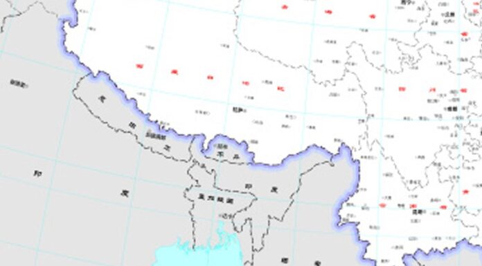 Nepal’s ‘Chuche’ map disappears in China’s new map