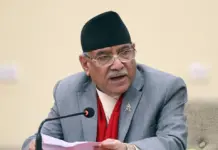 Let’s work so that there is a ‘break through’ in solving the problem of labor migration: Prime Minister Prachanda