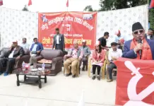 Prachanda wishes to build Agricultural Technical Park in Gorkha