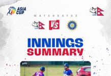 Asia Cup: Nepal gives India a target of 231 runs