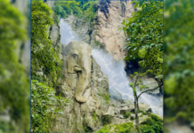 Mirror Pahara to attract domestic tourism