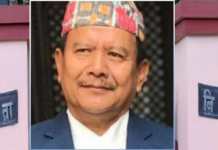 Lalita Niwas case: Court issues order to release Min Bahadur on bail