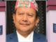 Lalita Niwas case: Court issues order to release Min Bahadur on bail