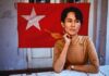 AUNG SAN SUU KYI: LIFE STORY OF MYANMARâS NOBEL LAUREATE