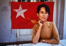 AUNG SAN SUU KYI: LIFE STORY OF MYANMAR’S NOBEL LAUREATE