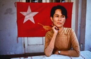 Aung Sang Suu Kyi