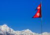 MEANING OF NEPAL FLAG | NATIONAL FLAG OF NEPAL FACTS AND HISTORY