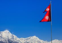 MEANING OF NEPAL FLAG | NATIONAL FLAG OF NEPAL FACTS AND HISTORY