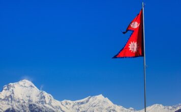 MEANING OF NEPAL FLAG | NATIONAL FLAG OF NEPAL FACTS AND HISTORY