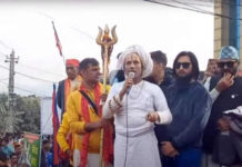 Acharya Srinivas arrested from Gaushala