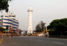 KMC introduces free parking facility near Dharahara starting Sunday