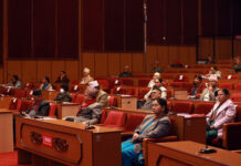 Maoist Center emerges as largest party in National Assembly