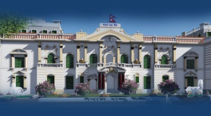 Banks and financial institutions face NRB’s regulatory action