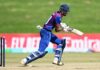 Nepal shocked Afghanistan in the Super Six of the World Cup