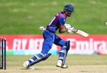 Nepal shocked Afghanistan in the Super Six of the World Cup