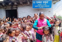 ‘Samata School’ opened in Karnali to teach for 100 rupees closed