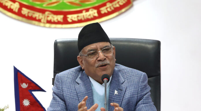 Education Bill will be passed with amendments: PM Dahal