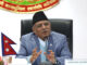 Education Bill will be passed with amendments: PM Dahal