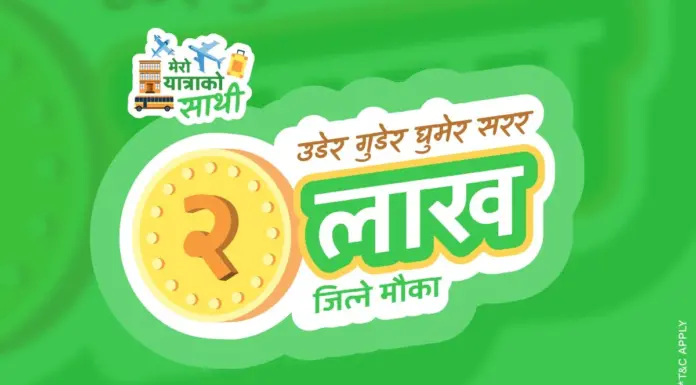 Win up to 2 Lakhs! | Mero Yatra Ko Sathi V-2 Grand Campaign