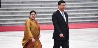 Former President Bidya Bhandari to visit China