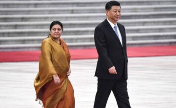 Former President Bidya Bhandari to visit China
