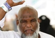 Extreme heat in Saudi Arabia: more than 550 pilgrims died
