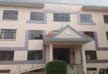 FNJ announces election calendar