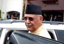 PM calls Constitutional Council meeting to recommend new CJ