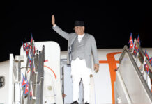 Prime Minister Dahal returns after two-day visit to India