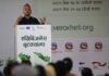 Five-day bootcamp to empower 300 ecopreneurs with entrepreneurship skills starts in Surkhet