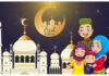 Bakr Eid, the second great festival of Muslims celebrated today