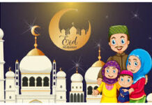 Bakr Eid, the second great festival of Muslims celebrated today