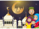 Bakr Eid, the second great festival of Muslims celebrated today