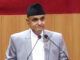 Karnali Chief Minister Kandel secures trust vote