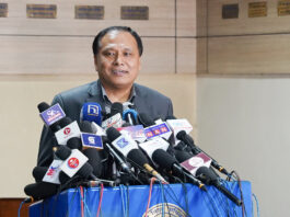 NEA reports accumulated profit of Rs 47.41 billion