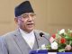 Bringing qualitative change in women’s life is main responsibility: Maoist Centre Chair Dahal
