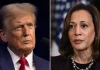 Harris goads Trump into flustered performance on pivotal night